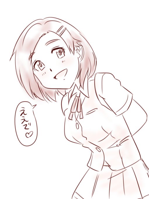 黒潮ちゃん彼女になって～～～ 