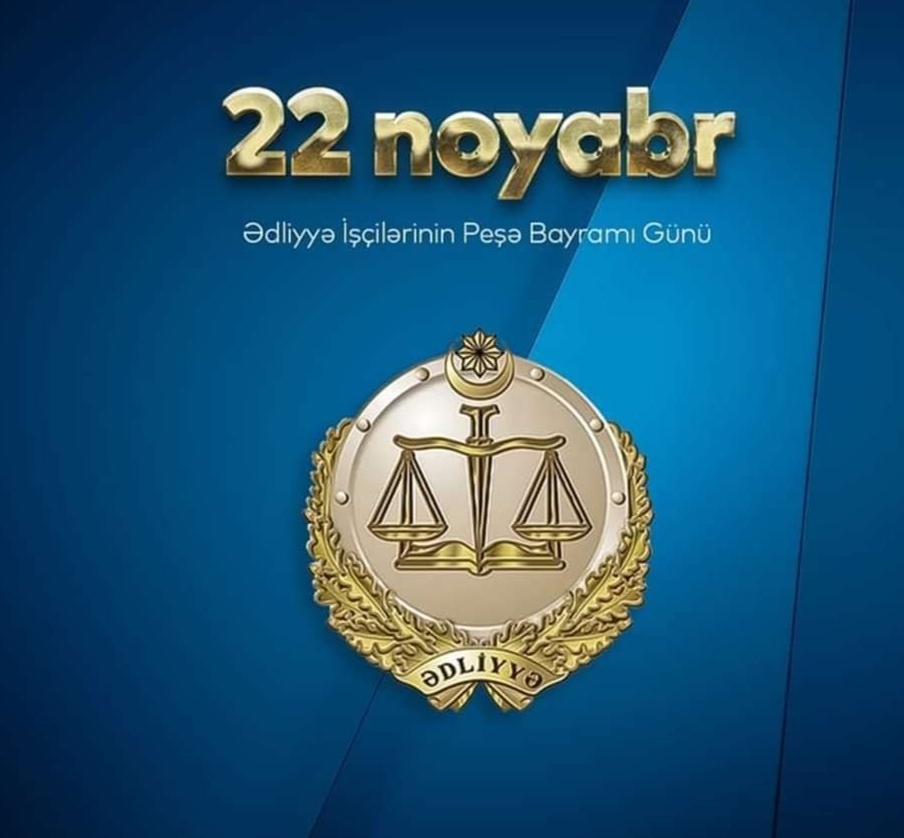 FePartners's tweet photo. 22 Noyabr ədliyyə işçilərinin peşə bayramıdır. Bu bayram münasibətilə bütün ədliyyə işçilərini təbrik edir, şərəfli peşələrinin icrasında onlara uğurlar arzaulayırıq! #22Noyabr @AzerbaijanMOJ https://t.co/vz4GArrTsP