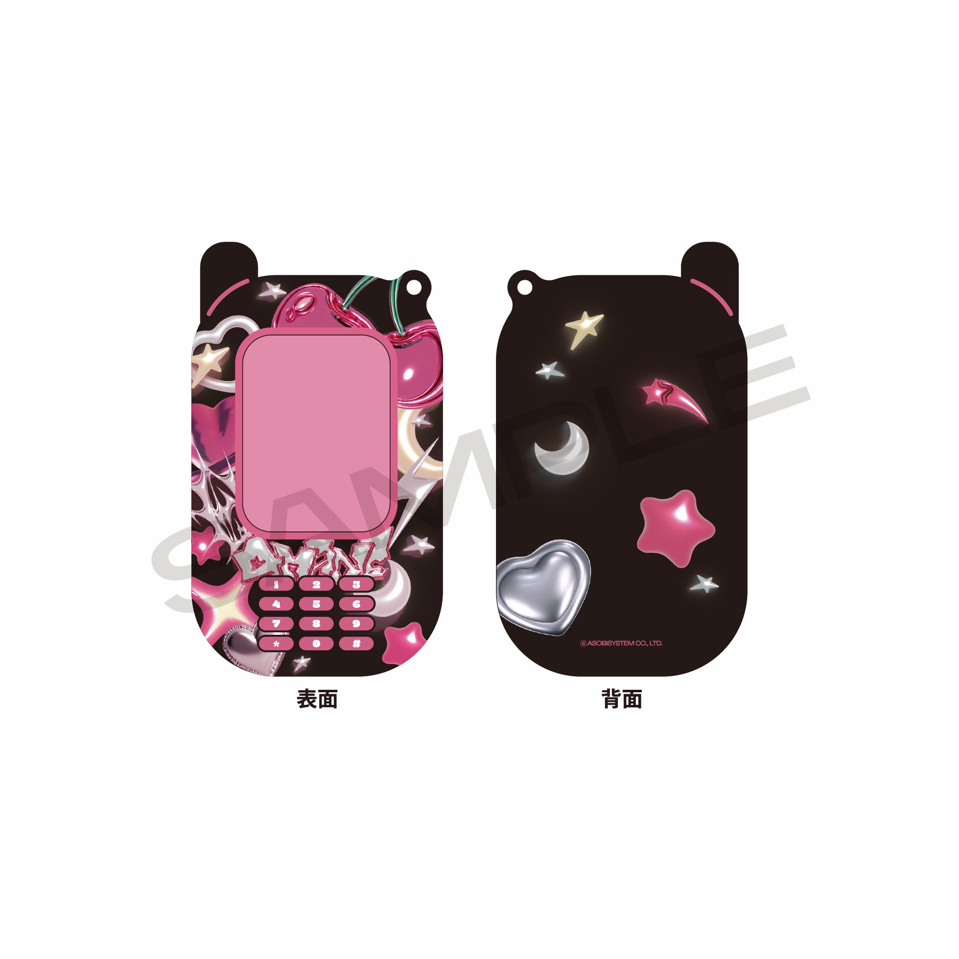 FRUITS ZIPPER【Official】 on X: FRUITS ZIPPER【Official】 on X: