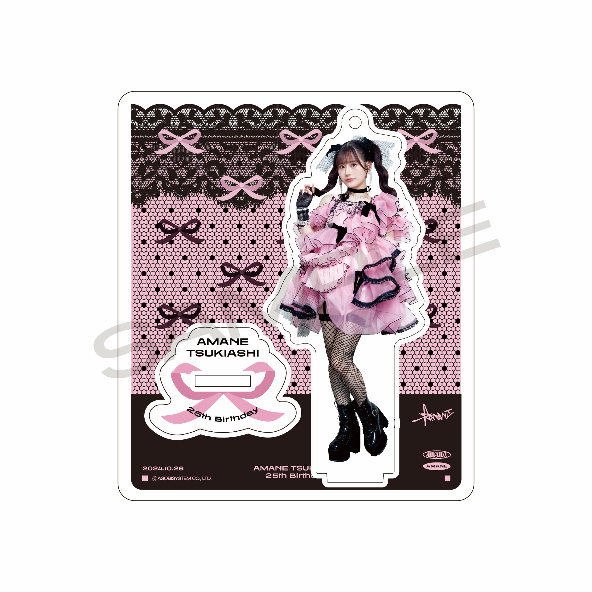 FRUITS ZIPPER【Official】 on X: FRUITS ZIPPER【Official】 on X: