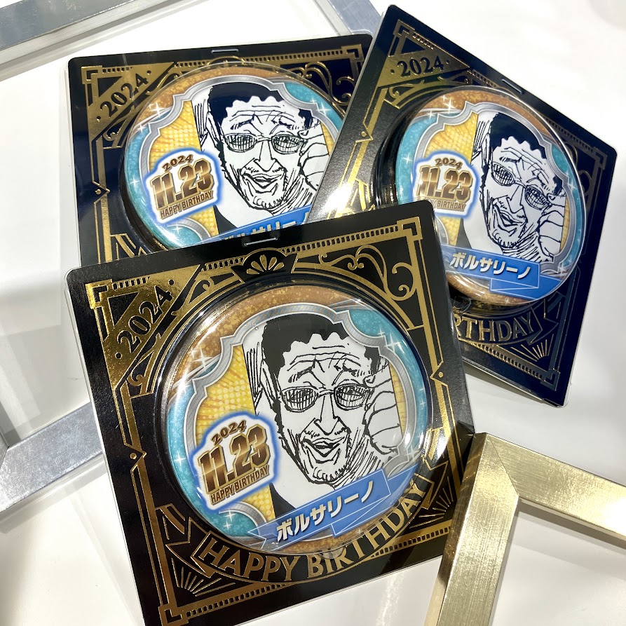 ONE PIECE トンガリ缶バッジ 黄猿 ONE PIECE 黄猿 ガープ スモーカー 輩缶バッジ 3点セット - メルカリ