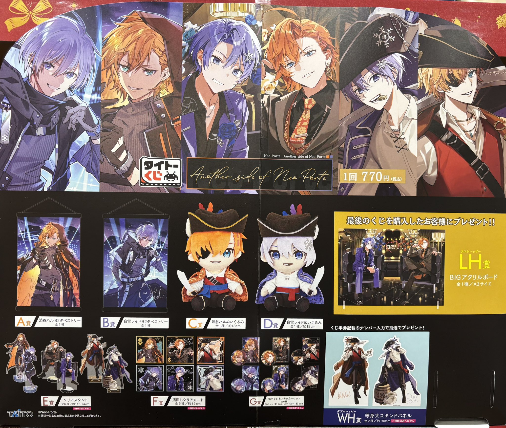 TSUTAYA BOOKSTORE ビバモール寝屋川 on X: 