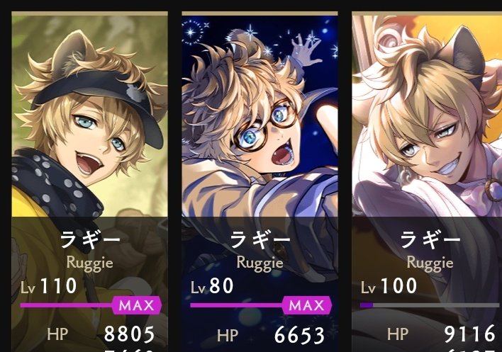 Three types of Ruggie