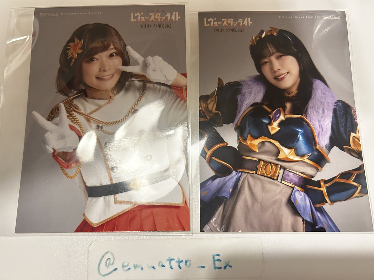 スタァライト　別れの戦記　CD特典ブロマイド　交換

譲　小山百代さん
　　伊藤彩沙さん

求　小泉萌香さん
　　生田輝さん

4thライブ現地交換or郵送交換でお願い致します。
郵送交換の場合はプロカお読みいただきお声がけください。