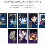 Gc_BYKya4AACrM9.png?format=jpg