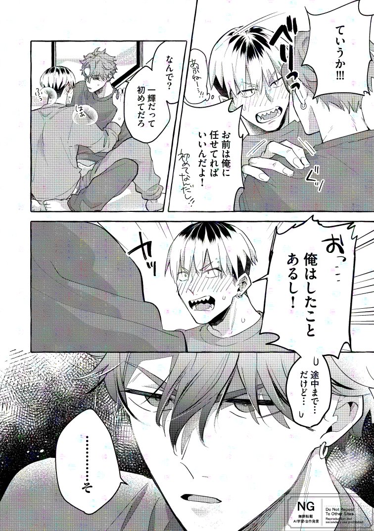(9/10) 
