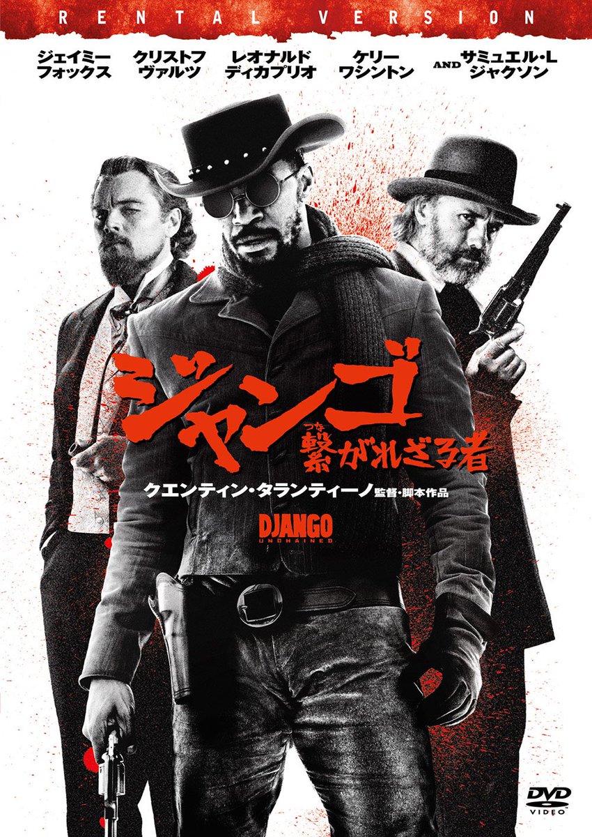 (2/2)
[見放題配信サービス]
⚫︎Amazonプライム ⚫︎U-NEXT
⚫︎Lemino 