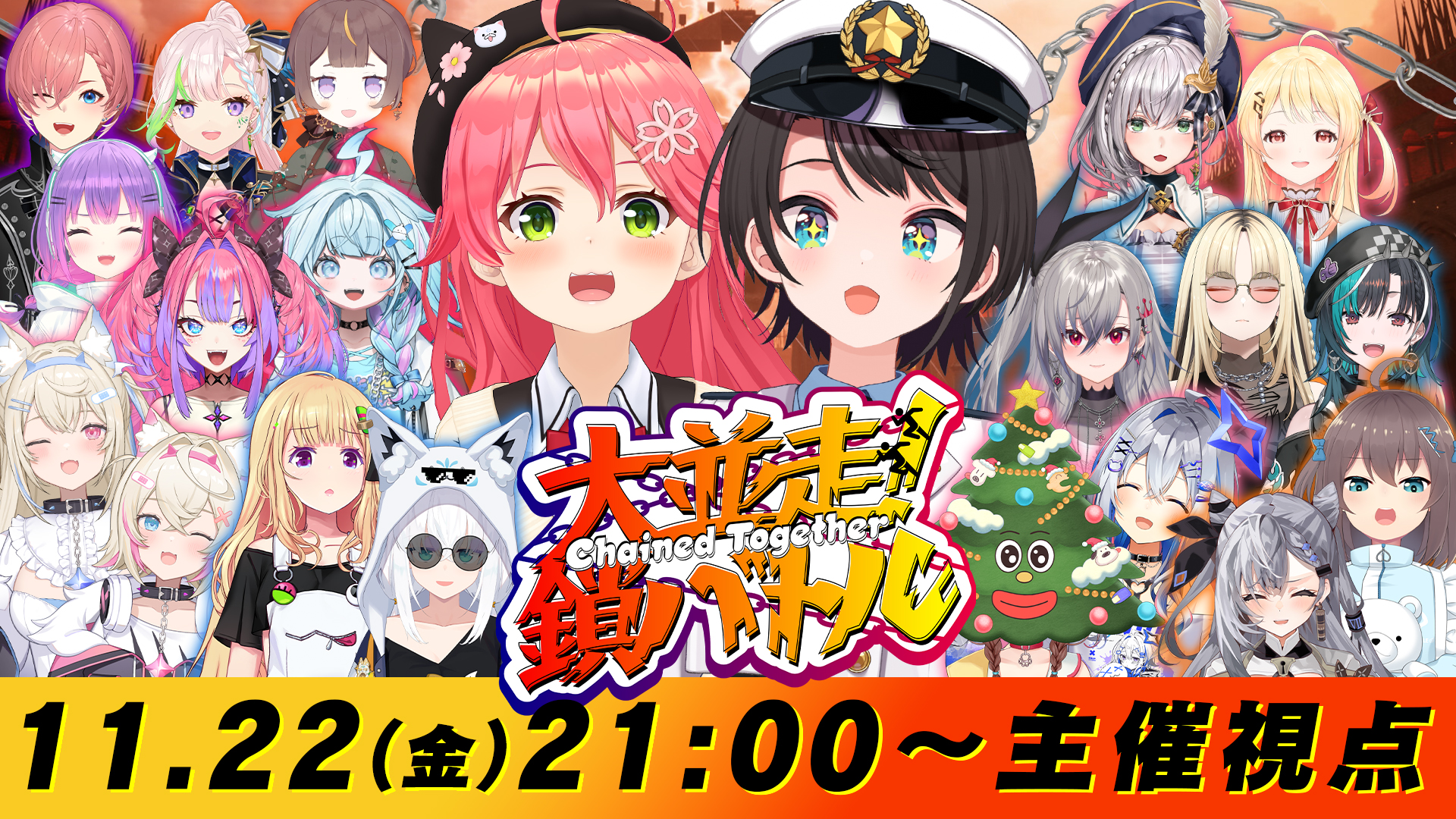 コロパル様3点おまとめ 大空スバル🚑ホロライブ 🍥 on X: 
