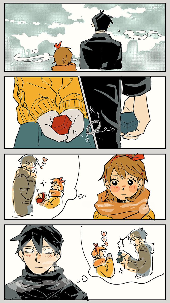 今日いい夫婦の日!!!!😭😭😭😭😭この間描いた須賀シオ載せます😭😭😭 
