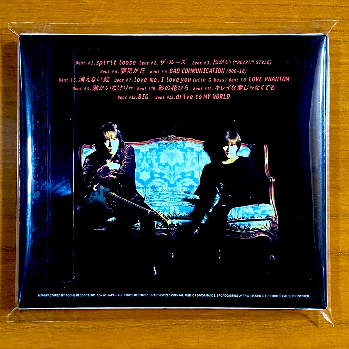 本日で発売から29年！ 1995年11月22日 発売 【LOOSE/B'z】 告知