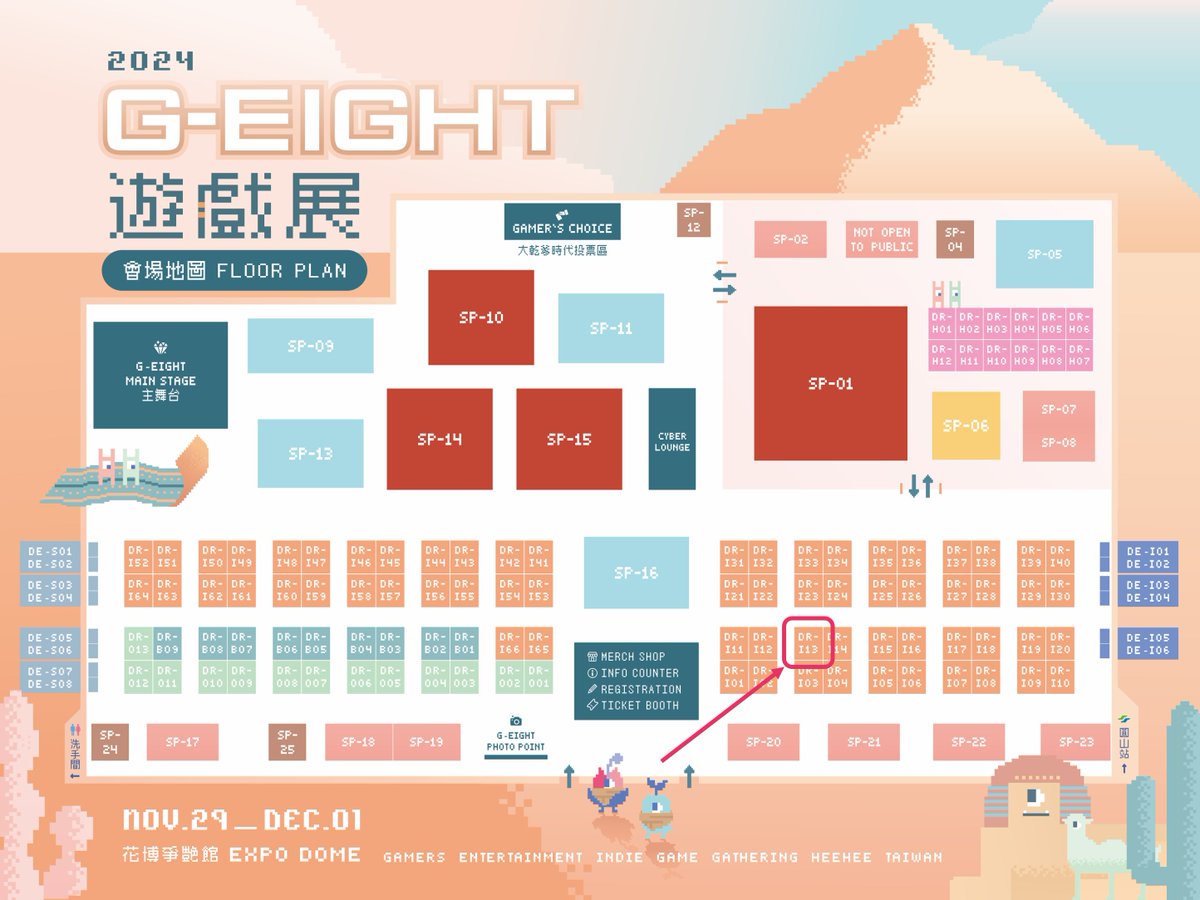 PuffitGO_XR's tweet photo. G-EIGHT 會場位置公布！

準備好來高歌一曲了嗎 ?
KaraMeta 在 DR-I13 等你來玩~

[展覽資訊]
時間 ： 2024/11/29（五）～12/1（日）11:00～19:00
地點 ： 台北市中山區玉門街 1 號（花博爭艷館）
攤位 ： DR-I13

#GEIGHT #GEIGHT2024 #KaraMeta https://t.co/frq3zyi6p3