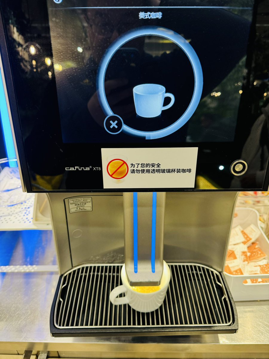 yejinsong7's tweet photo. Enjoy the delicious food at IKEA
I love my city-Hefei π·
#lifestyle #hefei #life #lifeisgood #lifeisbeautiful #mylife #lifestyleblogger #lovelife #happylife #hefeilife #gourmet #city #beautifulhefei #ilovehefei #food #travel #instagood #china #ikea #ikeafood https://t.co/FvhaRF0bqH
