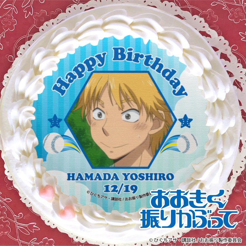 TVアニメ「おおきく振りかぶって」公式 (@oofuri_anime) / Posts / X