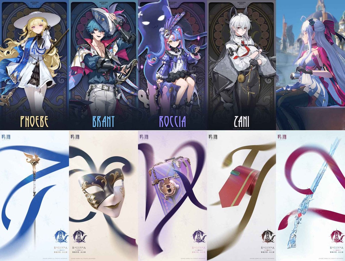 Okay so here's my predictions for the new Wuthering Waves characters:

Phoebe | Broadblade - Spectro
Brant | Sword - Havoc
Roccia | Rectifier - Lightning
Zani | Gauntlet - Fusion
Carlotta | Pistol - Ice