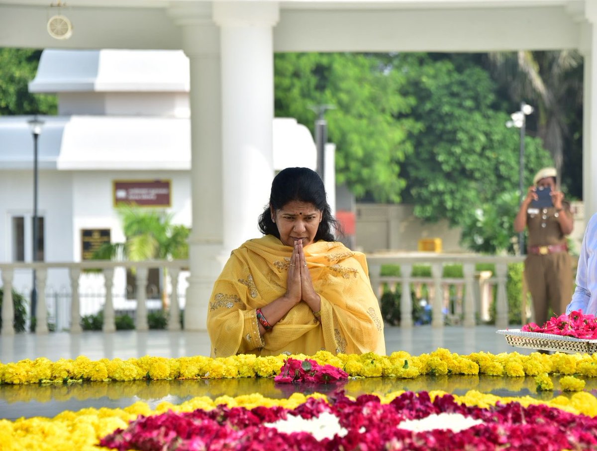 Kanimozhi (கனிமொழி) tweet media