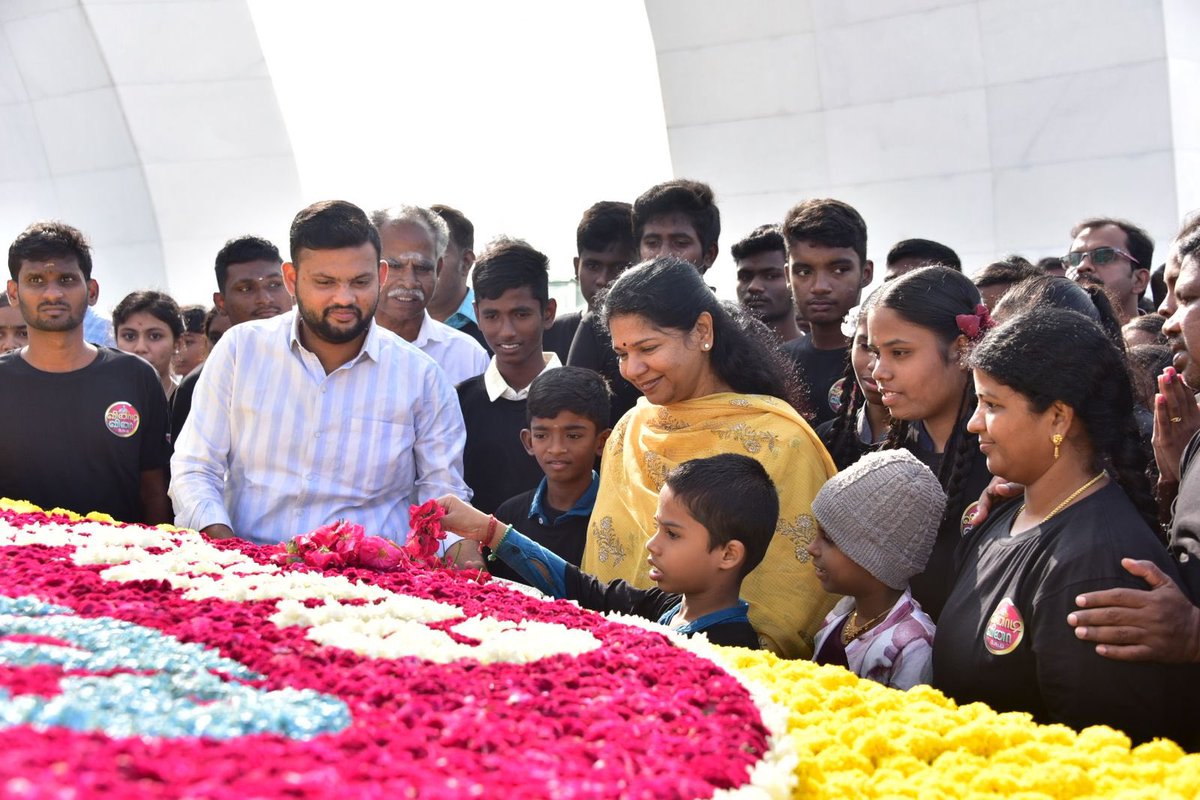 Kanimozhi (கனிமொழி) tweet media