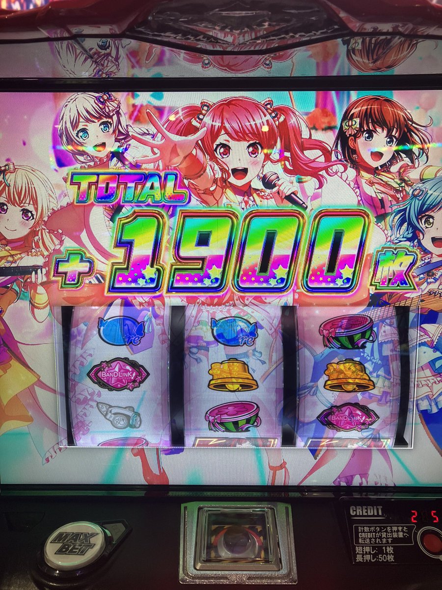 あいす🍀🔩 tweet media