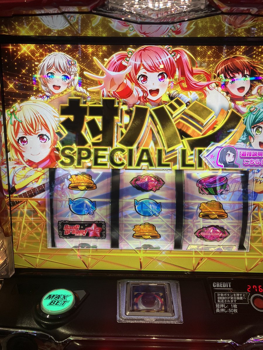 あいす🍀🔩 tweet media