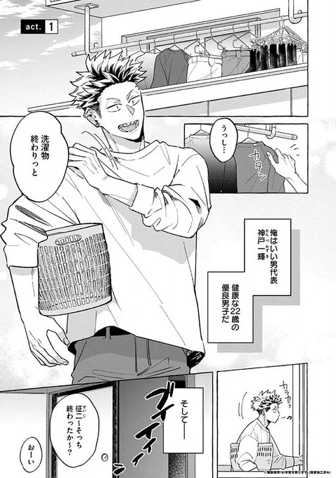(2/9) 