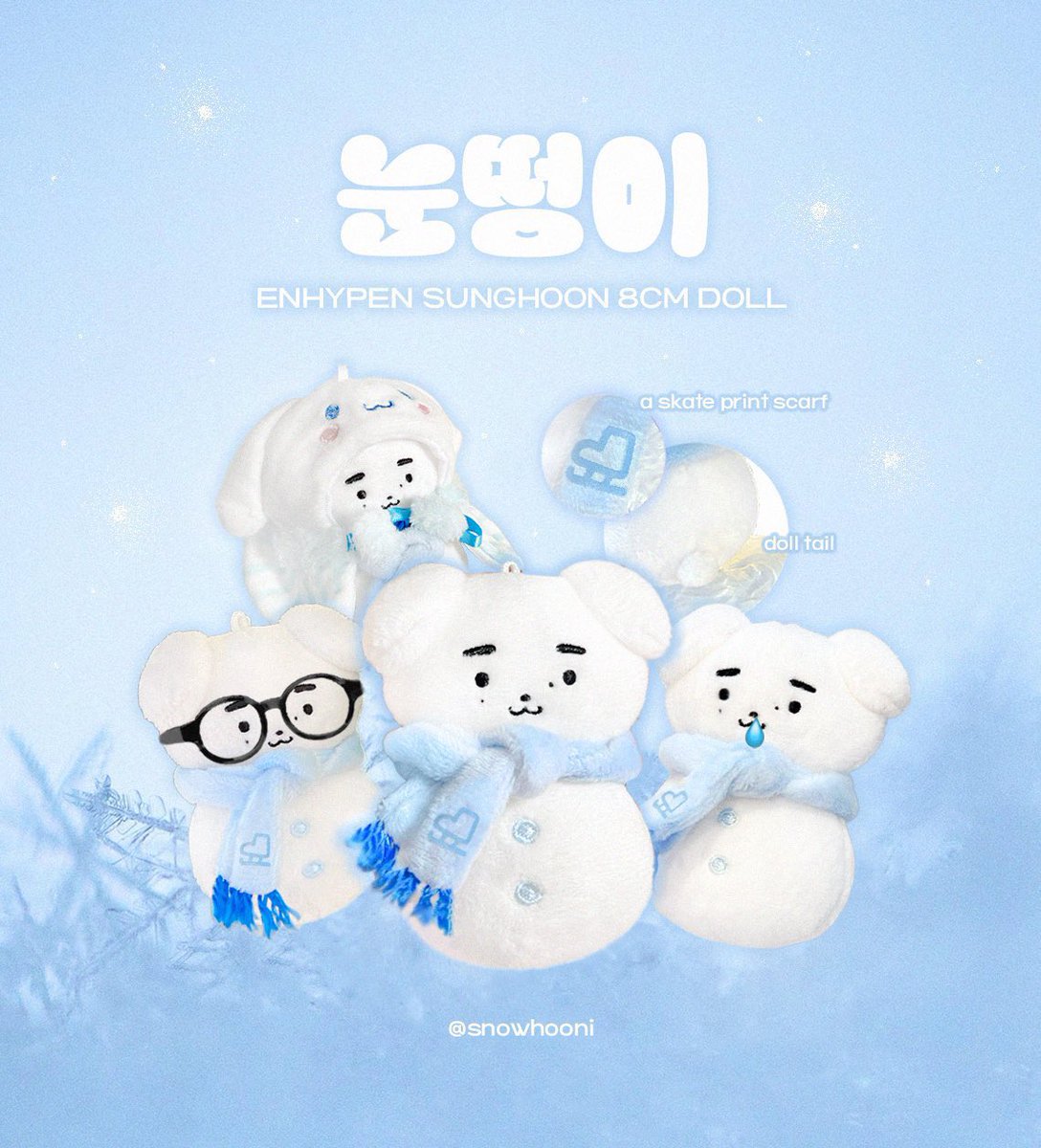 wts lfb | ph go

enhypen sunghoon 8cm doll: snowhooni by <a href="/snowhooni/">눈떵이</a> 
• doll + adoption card + sticker 
ㅡ php780, isf once inhand
• scarf 
ㅡ  php385 (all in)

🔗 docs.google.com/forms/d/e/1FAI…

FETA after shipout
doo &amp; dop: 12/08
50% dp 🆗 | rembal 01/08
3-4 months prod.