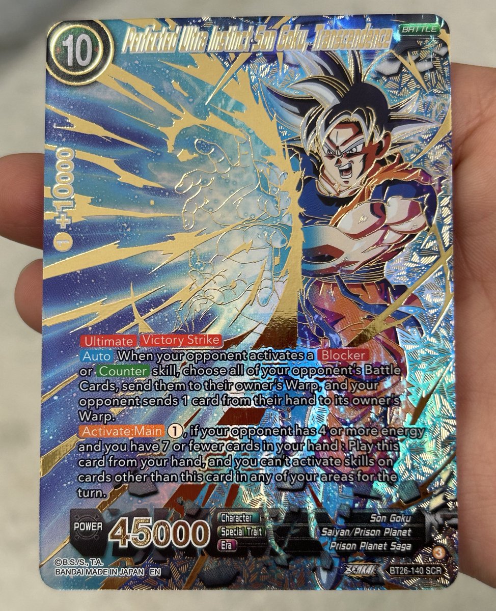 BT24-139 SCR 安から ドラゴンボール海外カード ベジット ブルー BT24-139 SCR 安から ドラゴンボール海外カード ベジット ブルー