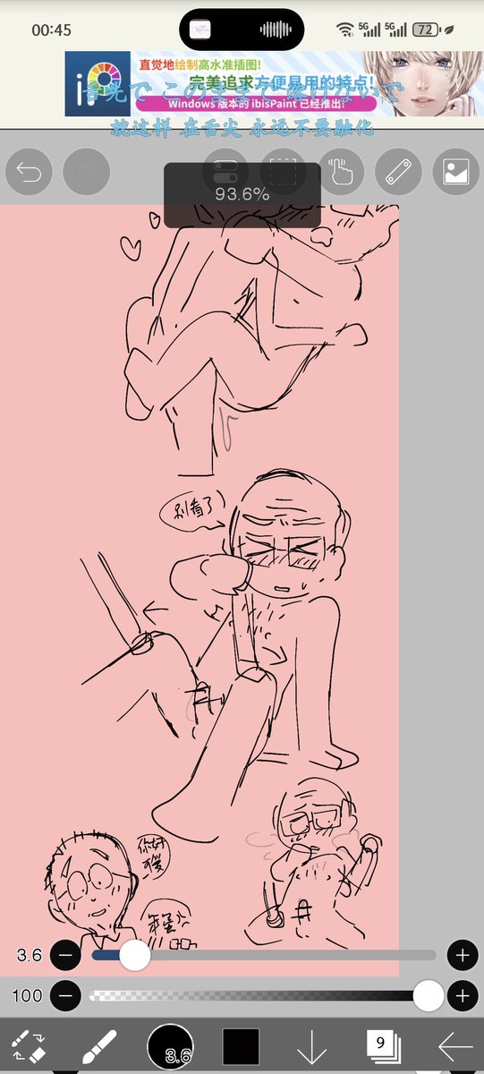 muzi363's tweet photo. #mrgarrison #mrmakey #mackson #southpark https://t.co/l0z5u9rcDD