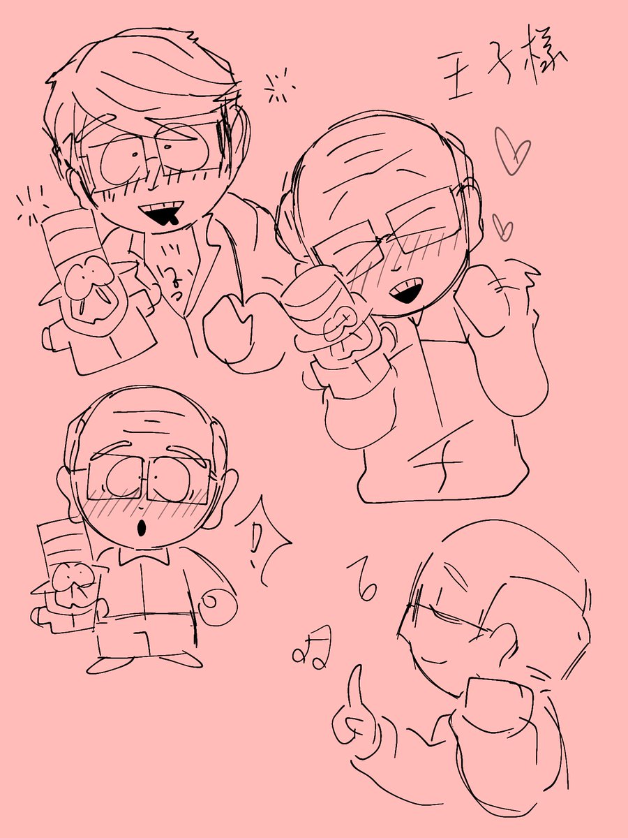muzi363's tweet photo. #mrgarrison #mrmakey #mackson #southpark https://t.co/l0z5u9rcDD