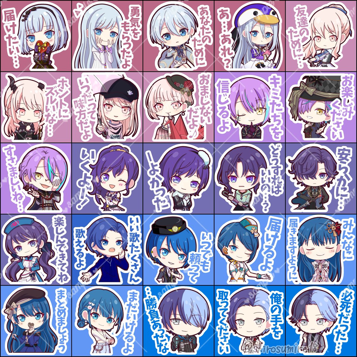 スタンプ風イラスト100枚達成記念に、今までの全部まとめました