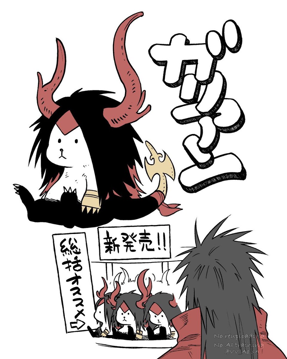 VV_A13A's tweet photo. ほしい https://t.co/kyZ54PMQtc