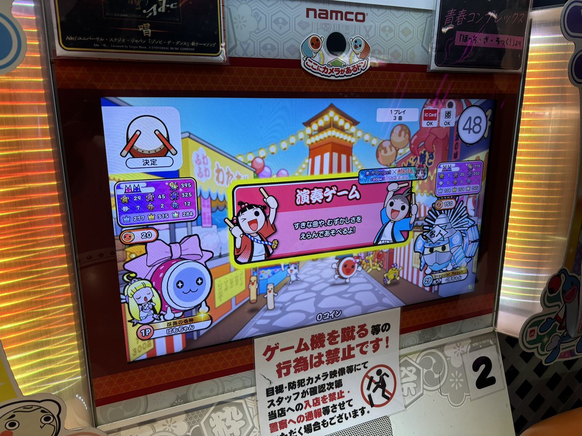 vamon10932's tweet photo. 多分、一年半くらい前に会ってるけど記憶無さすぎて三年ぶりにあったことになってる https://t.co/dZPlMMb9PT