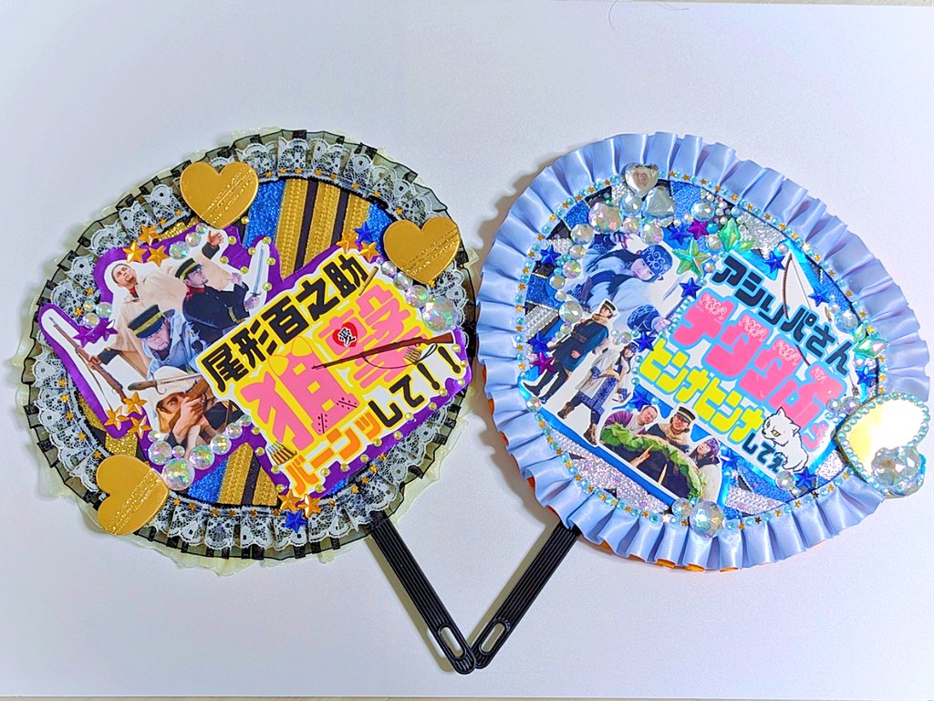 ユー@趣味活垢100 tweet media