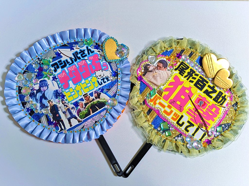 ユー@趣味活垢100 tweet media