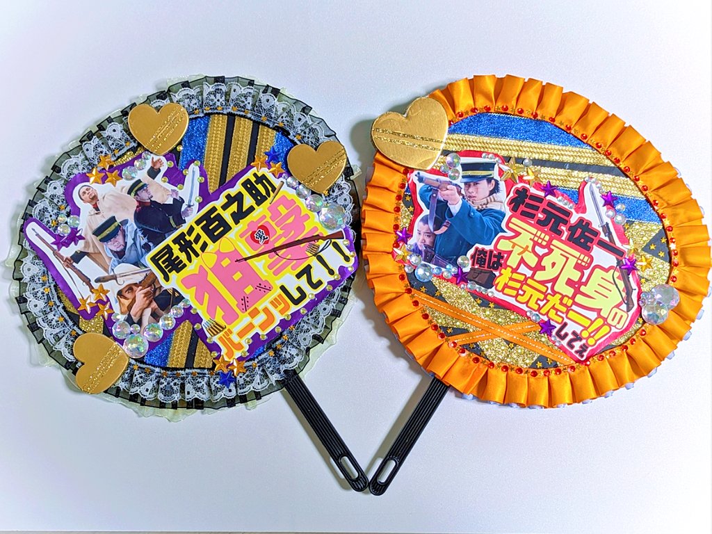 ユー@趣味活垢100 tweet media