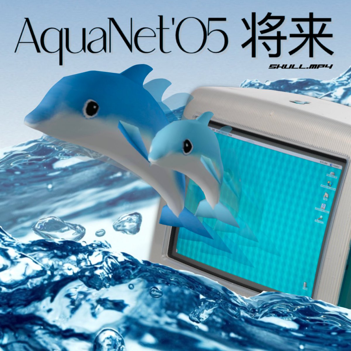 skull_716's tweet photo. AquaNet'05 将来 | OUT NOW on Peace Dove Enterprises.

(YouTube, SoundCloud, Bandcamp) https://t.co/RWFFaYy1sT