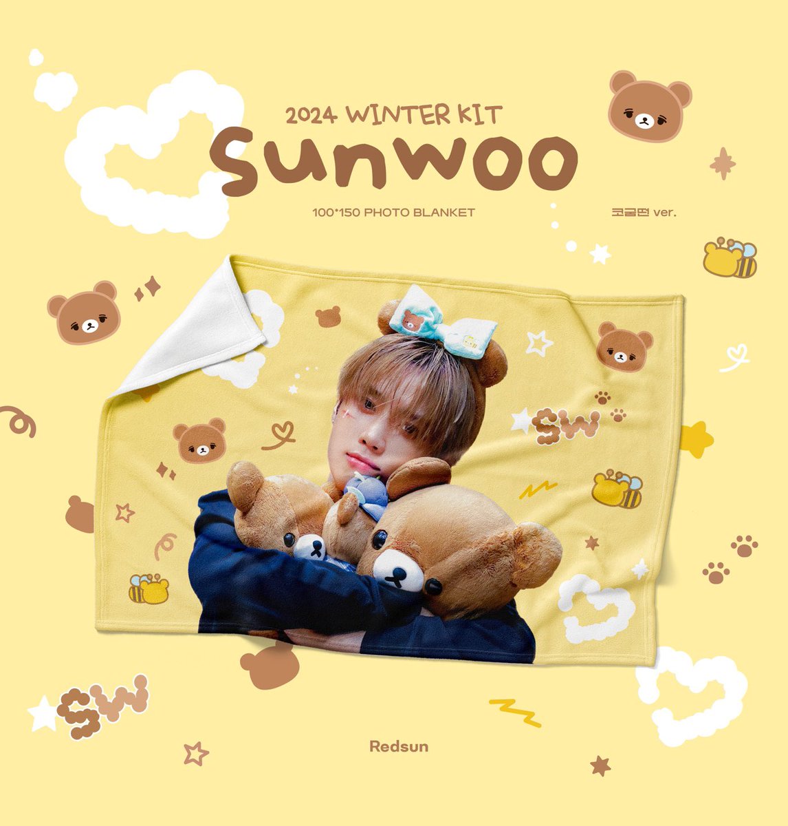 Redsun_412's tweet photo. 2024 WINTER KITFOR sunwoo!

#RT 추첨 n명에게 
선우 담요를 보내드립니다🦝

<이벤트 당첨자 국내주소한정>

✦선착 4명 시크릿특전 🫡
✦ 판매 11/23 16시 12분 ~ 
✦12월 출고예정 🚚
✦ G.O 문의는 Dm  

#ソヌ #THEBOYZ #더보이즈 #SUNWOO 
🔗https://t.co/szPp1z0nJa https://t.co/tEorEtosZe