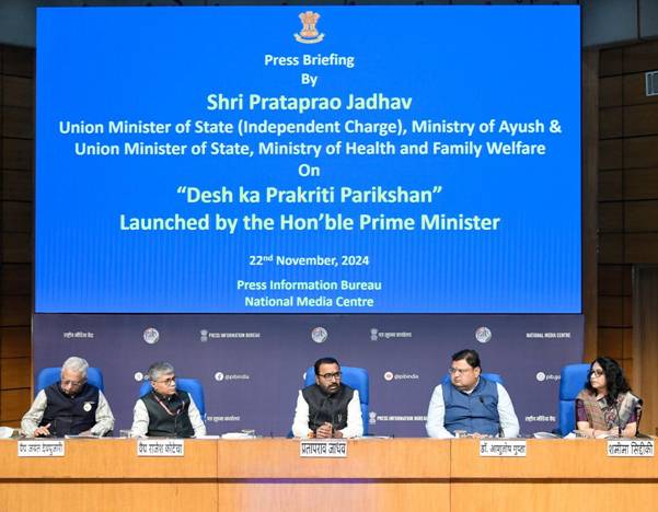 ‘Desh Ka Prakriti Parikshan Abhiyan’ brings Ayurveda closer to every household, empowering citizens to understand their unique Prakriti and adopt personalized, preventive health practices: Union Minister of State (I/C) Shri Prataprao Jadhav

Link:- 

pib.gov.in/PressReleasePa…
