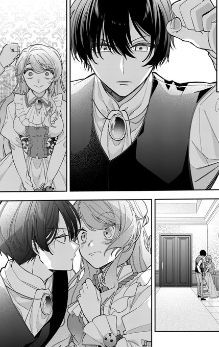 お針子令嬢と氷の伯爵の白い結婚 を含むマンガ一覧 | ツイコミ(仮)