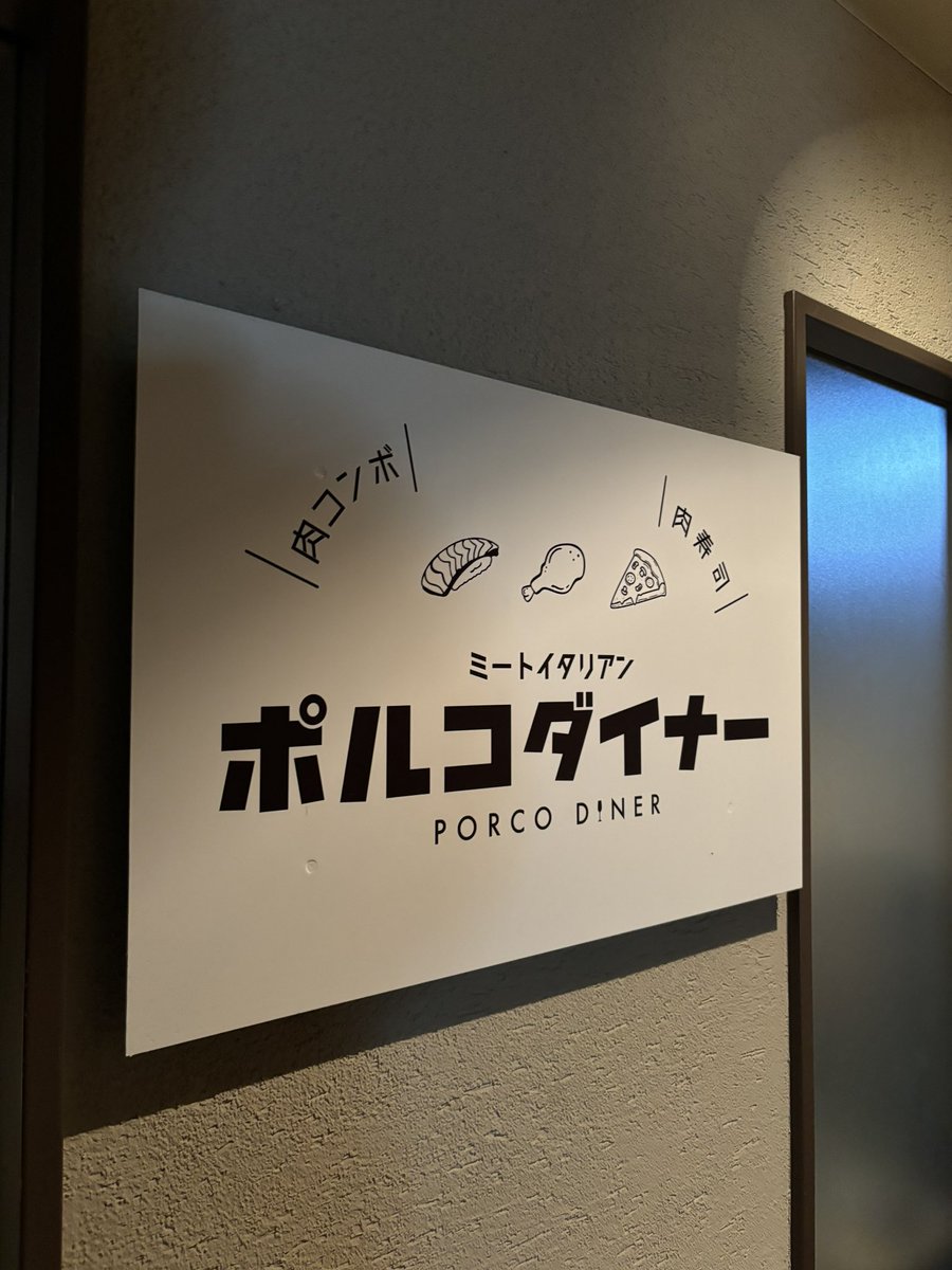 ブリ太郎42歳と娘11歳と娘7歳 tweet media