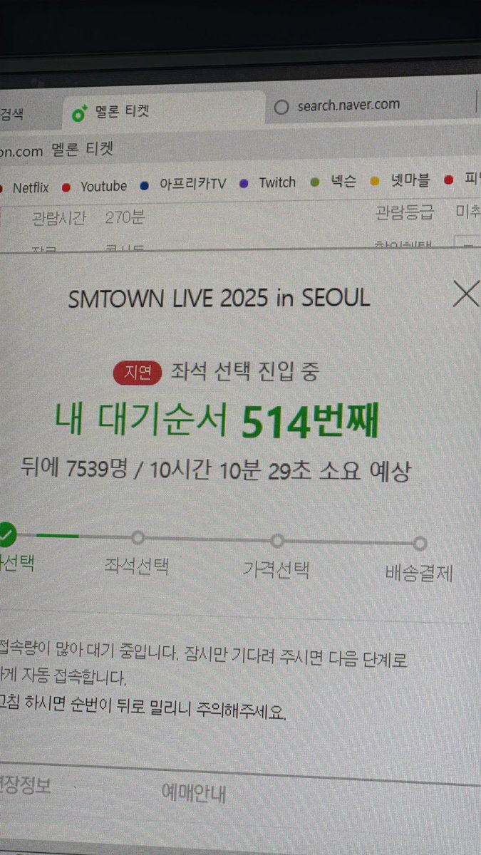 슴콘 새치기코드 500번대 1.5에 팝니당 연락 주세요!

슴콘 새치기코드 양도