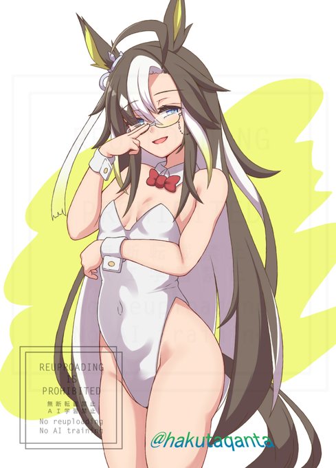 最後の景色は東京湾 