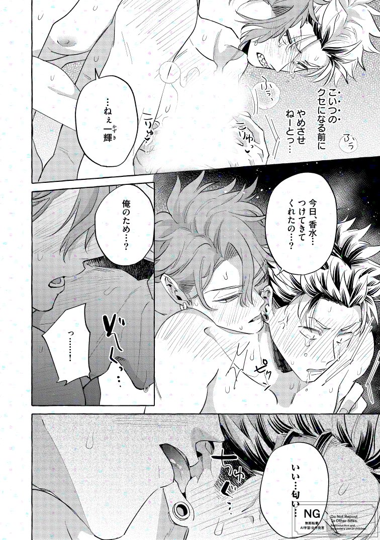 (8/9) 