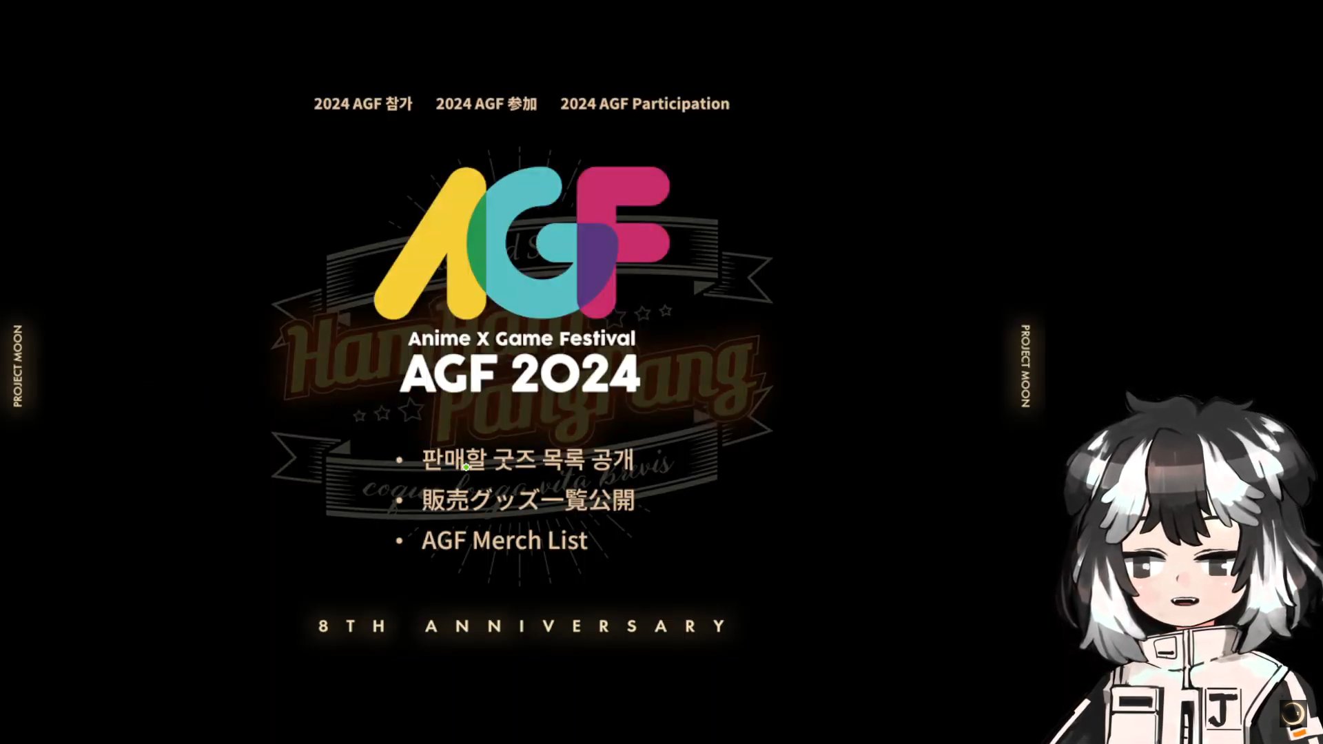 アニメ/ゲーム L BUILD FESTIVAL 2024 METAL BUILD FESTIVAL 2024 to be Held in Akihabara from July