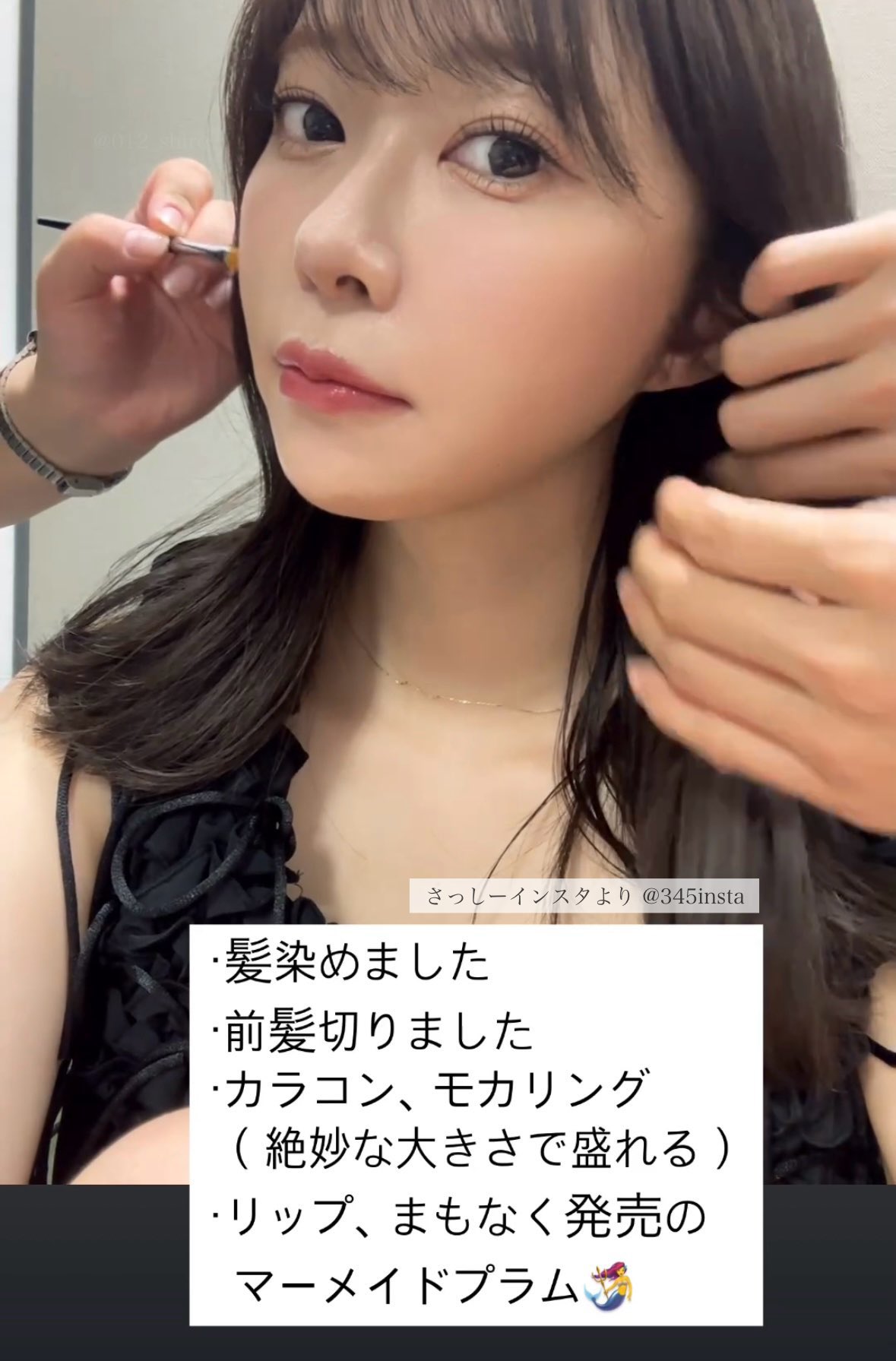 白 on X: 白 on X: