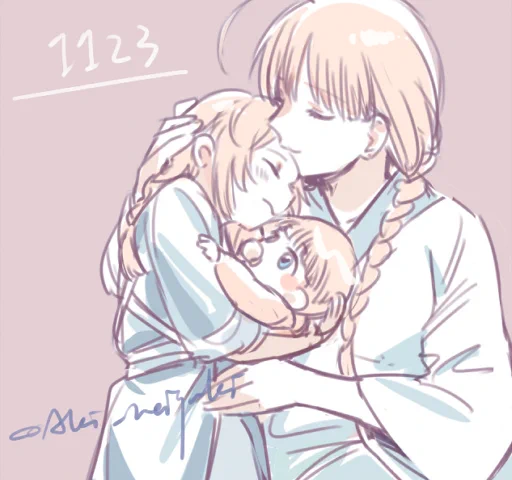 おにいちゃん 
