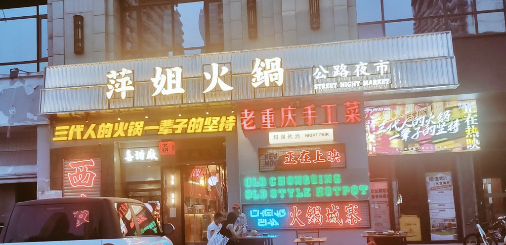 哈哈 https://t.co/E3qMDmpAvo