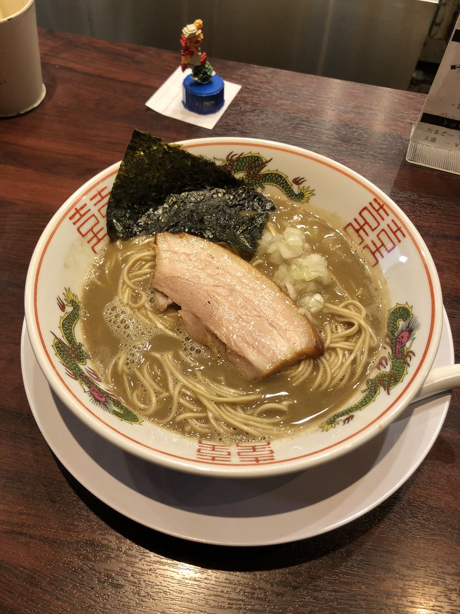 こいこい