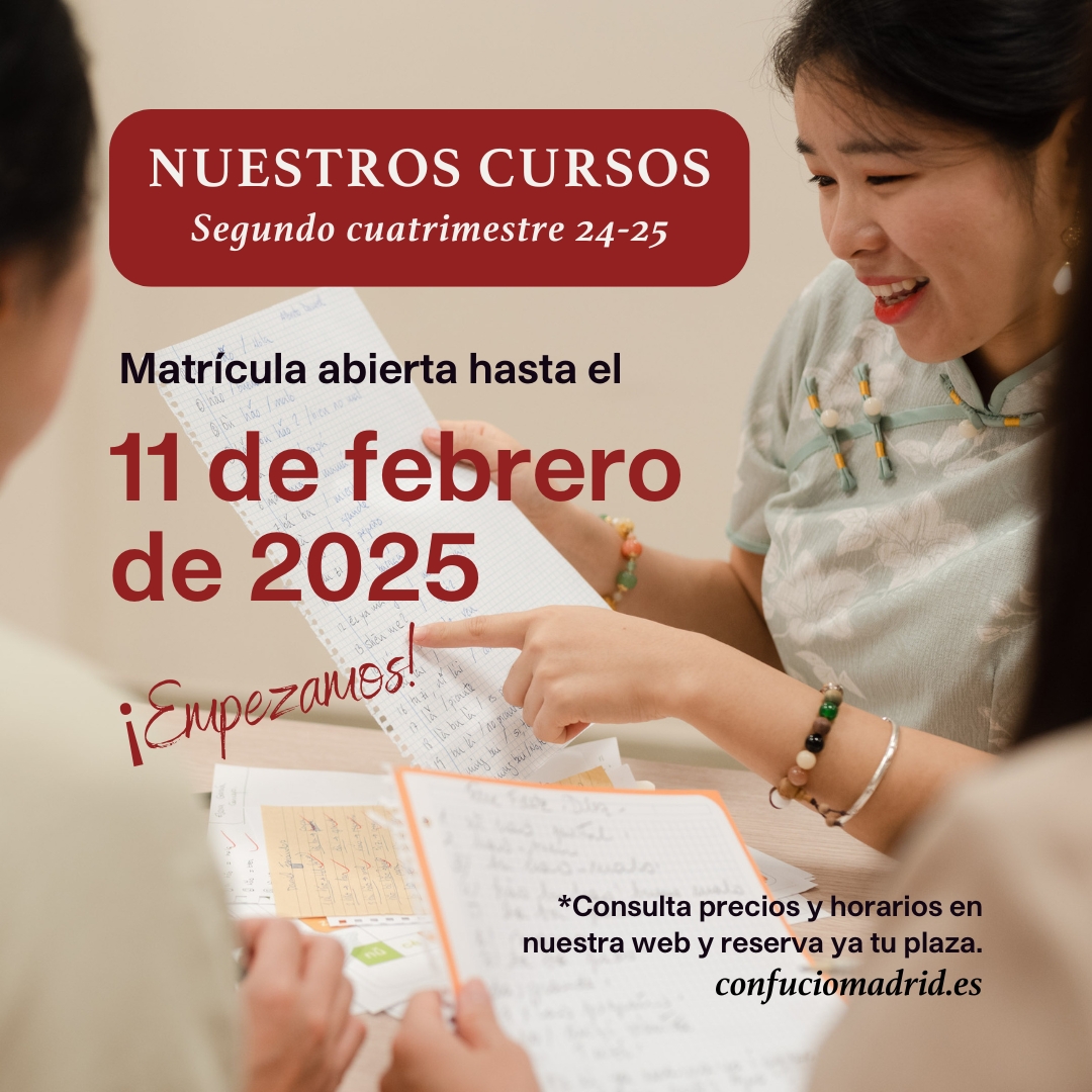 Acabamos de abrir las matrículas para apuntarte a nuestros nuevos cursos del  2º cuatrimestre de 24/25 😍Entra en bit.ly/4fGv7va para verlos y recuerda que si ya tienes conocimientos de chino debes hacer una prueba de nivel obligatoria 😌 Colgaremos +info, ¡stay tuned!