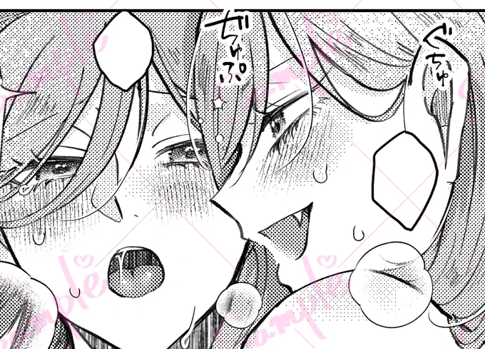そういえばちゃんと載せてないな…と思ったので、12/1新刊のkncg(👼👿)本の🔞部分のサンプルです❣️
https://t.co/KpwtDCv82Z
(リスト限定についてはlitlink参照) 
