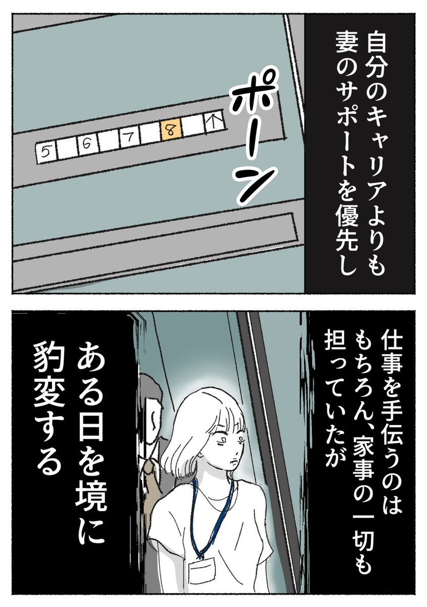 4/9 