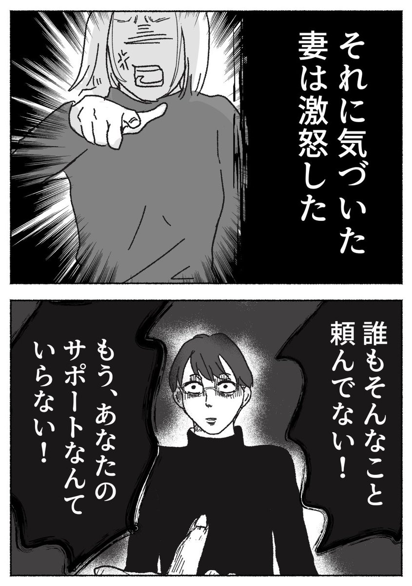 5/9 